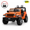 copy of MERCEDES G650 NEGRO COCHE DE BATERIA