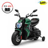 DUCATI DIAVEL MOTO DE BATERIA